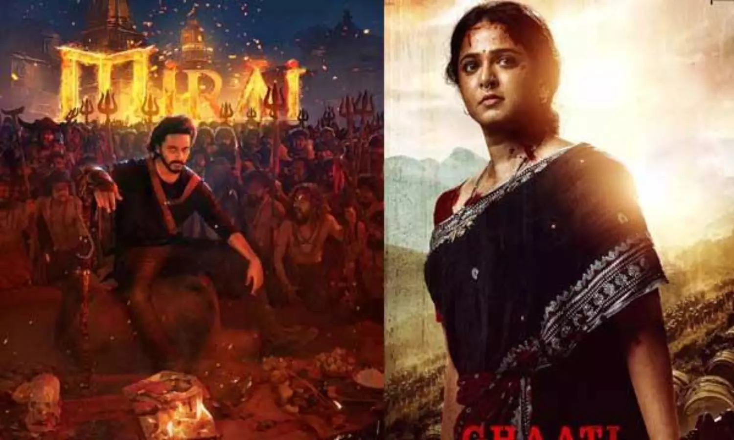 ఘాటి, మిరాయ్.. సస్పెన్స్ కంటిన్యూస్..!