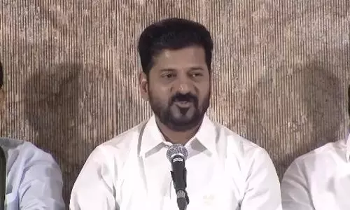 ఇగోలు పక్కనపెట్టి రేవంత్ రెడ్డి నిజాయితీతో ఓ విన్నపం