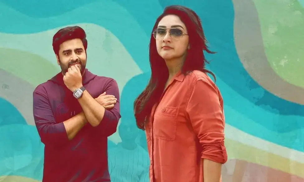 ఐదు రోజుల వీకెండ్.. భలే ఛాన్స్ మిస్..? ఐదు రోజుల వీకెండ్.. భలే ఛాన్స్ మిస్..?