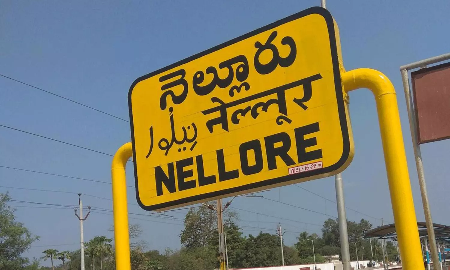 వారి మ‌ధ్య స‌యోధ్య‌.. రెడ్లు ఏక‌మ‌వుతున్నారు..!