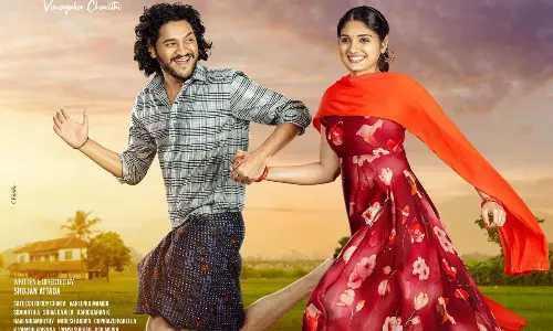 కన్యాకుమారి ట్రైలర్‌: మనసును హత్తుకునేలా!!