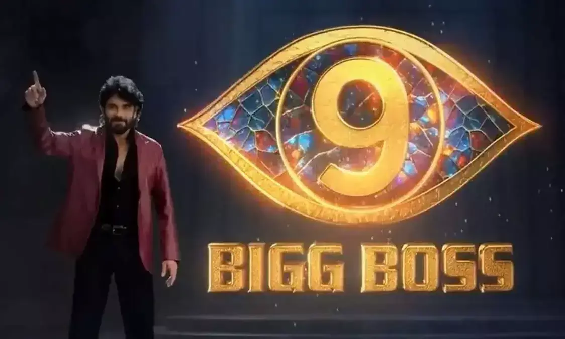 బిగ్ బాస్ 9.. హౌజ్ లో రెండు గ్రూపులా..?
