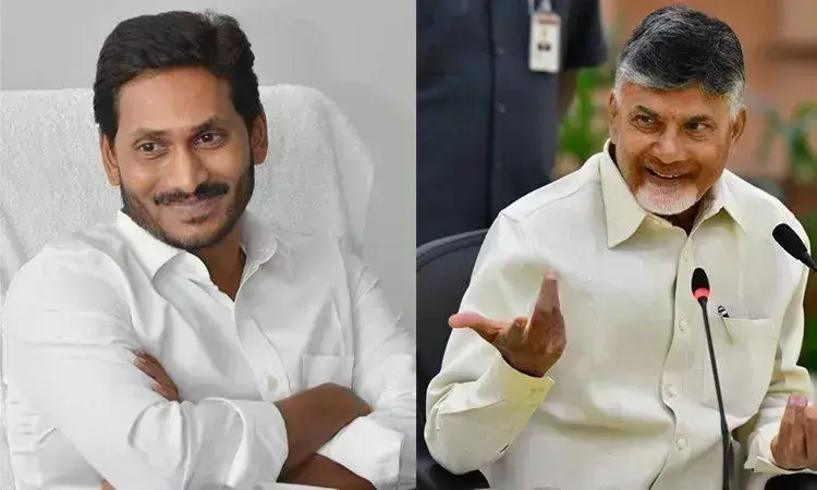 చంద్రబాబుకు.. జగన్ కు తేడా అదేనా?