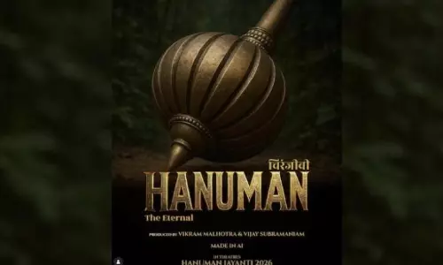 చిరంజీవి హనుమాన్.. మరో మహావతార్ అవుతుందా..?