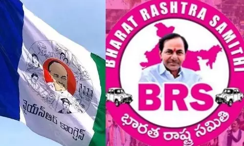 ఉప రాష్ట్రపతి పోల్ : వైసీపీ బీఆర్ఎస్ లకు పెద్ద చిక్కులున్నాయి !