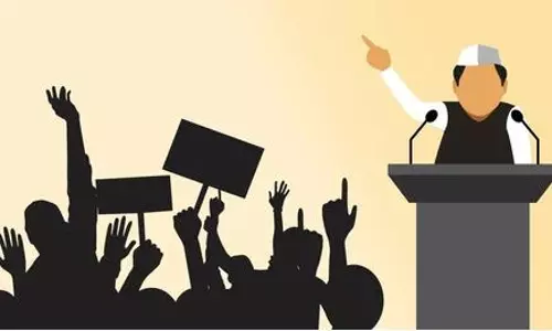 ఎమ్మెల్యేల‌ను ఇరికించేస్తున్న అధికారులు ..!