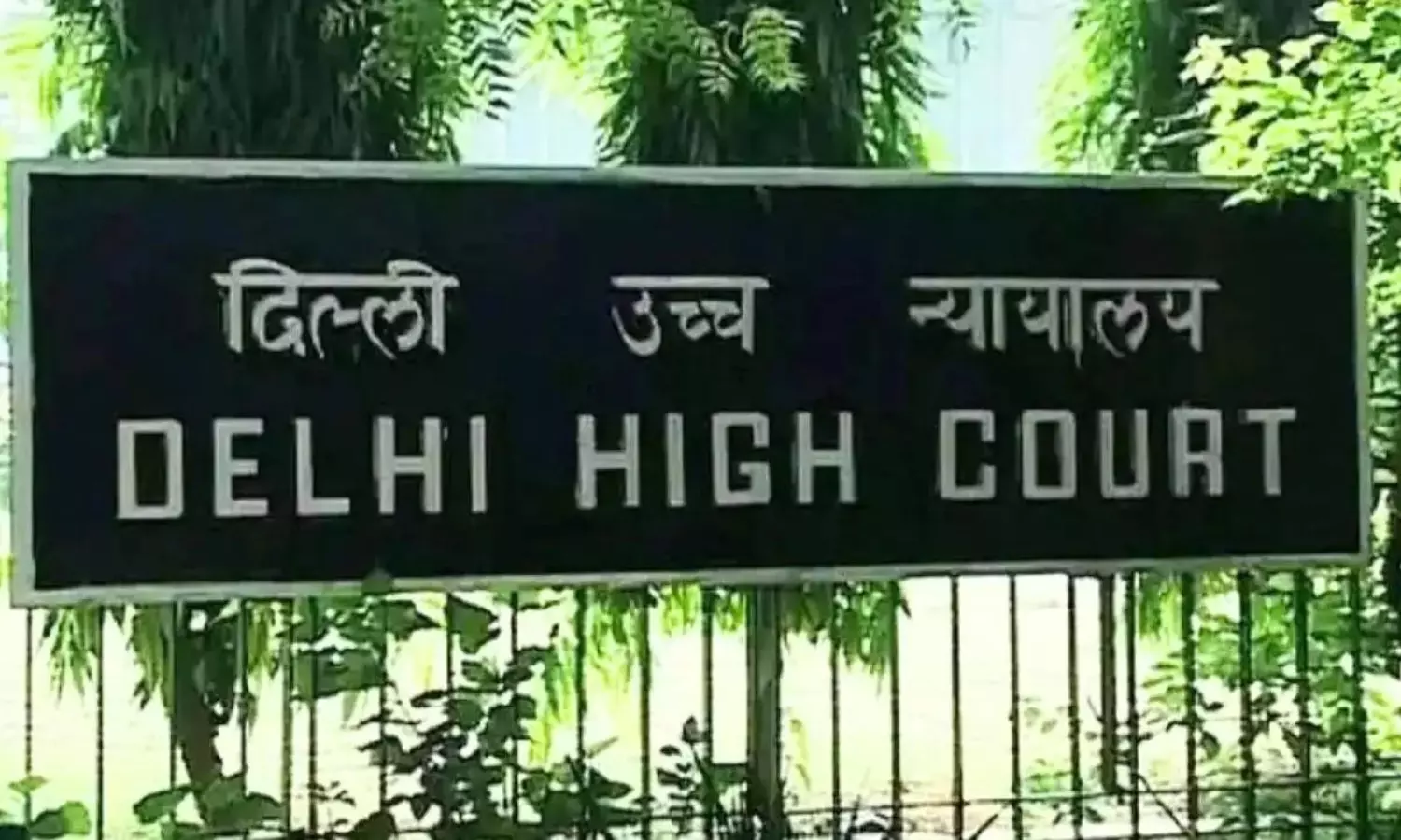 సర్వీస్‌ ఛార్జీల పేరిట ఇంత భారం మోపుతారా?..