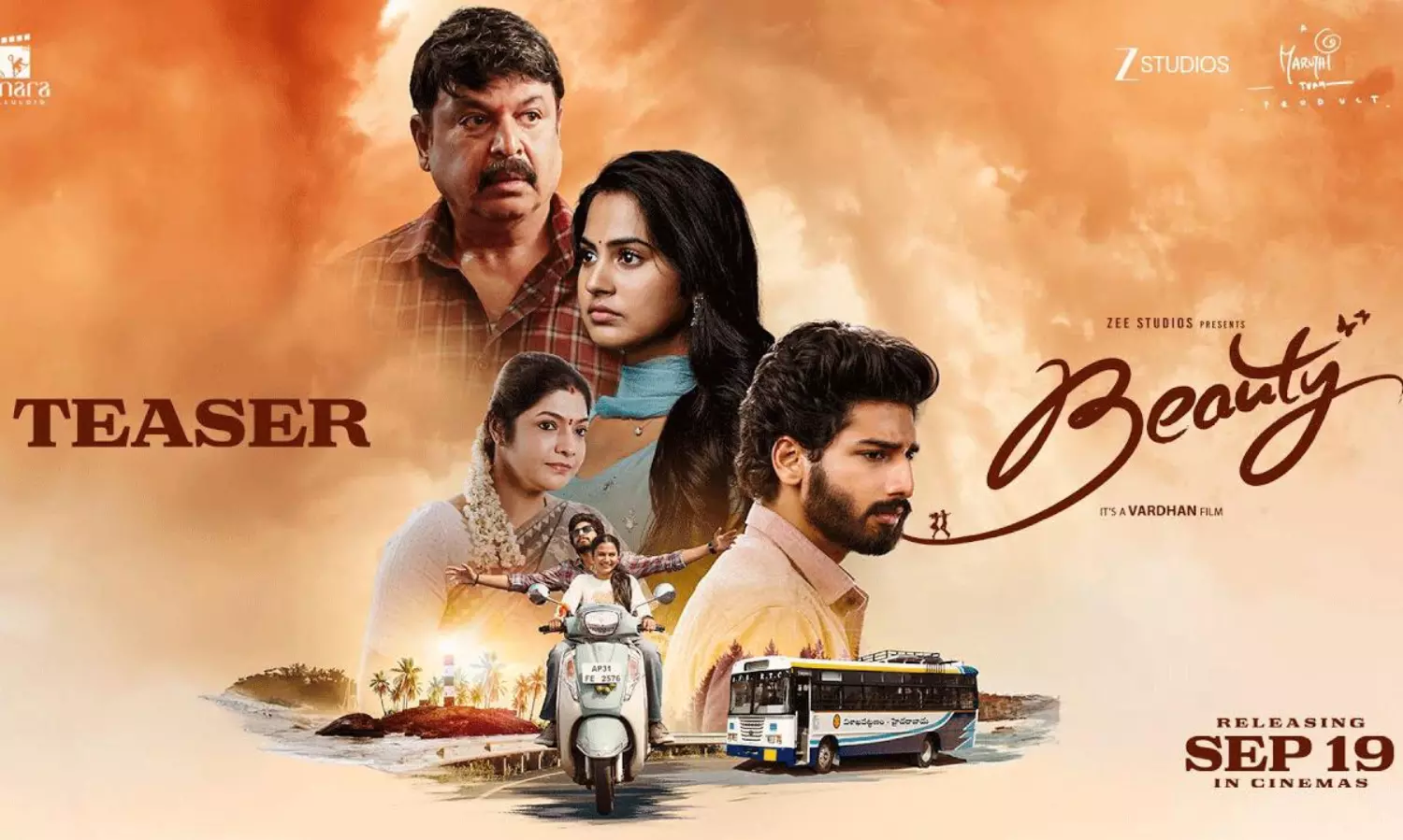 అర్జున్, అలేఖ్య స్టోరీ.. బ్యూటీ కొత్త గ్లింప్స్ చూశారా?