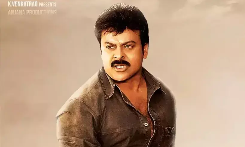 స్టాలిన్ రీ రిలీజ్.. ఇలా జరిగిందేంటి?