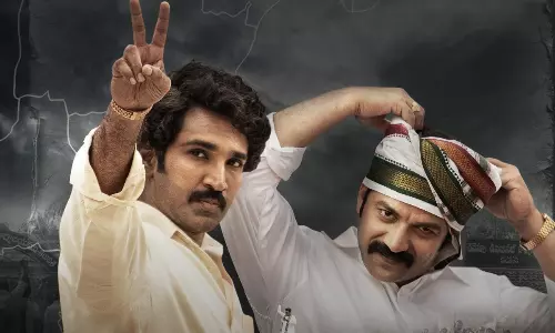 దూసుకెళ్తున్న మయసభ.. తెలుగులో మొట్టమొదటిది ఇదే!