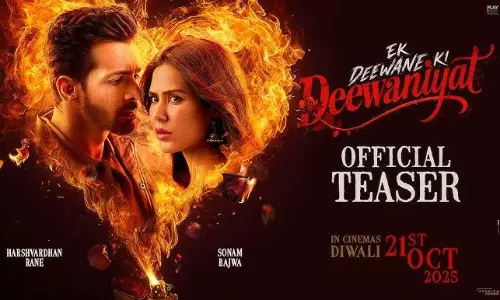 టీజర్: హ‌ర్ష‌వ‌ర్ధ‌న్ రాణే మరో ఎమోష‌న‌ల్ ల‌వ్ స్టోరి