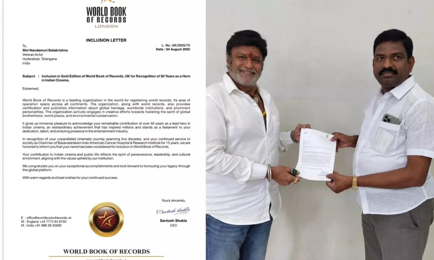 బాలయ్య నామ సంవత్సరం...2025 ! బాలయ్య నామ సంవత్సరం...2025 !