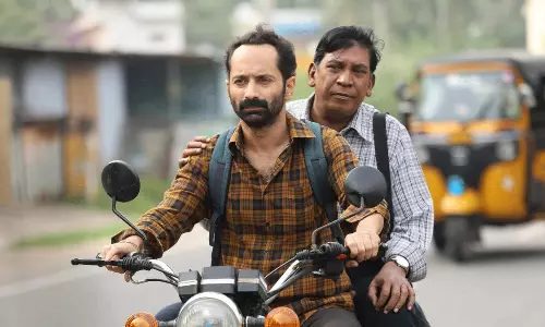 అయ్యో.. భలే సినిమాను మిస్ అయ్యామే!