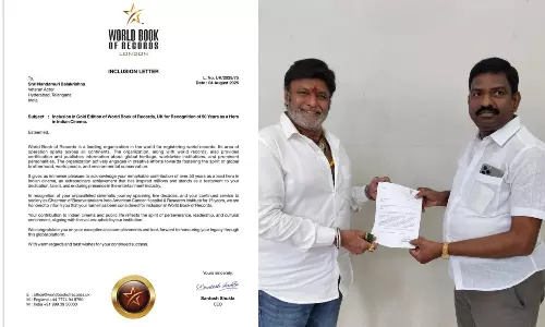 వరల్డ్ బుక్ ఆఫ్ రికార్డ్స్ లోకి బాలయ్య.. ఇండియాలోనే తొలి నటుడిగా రికార్డు!
