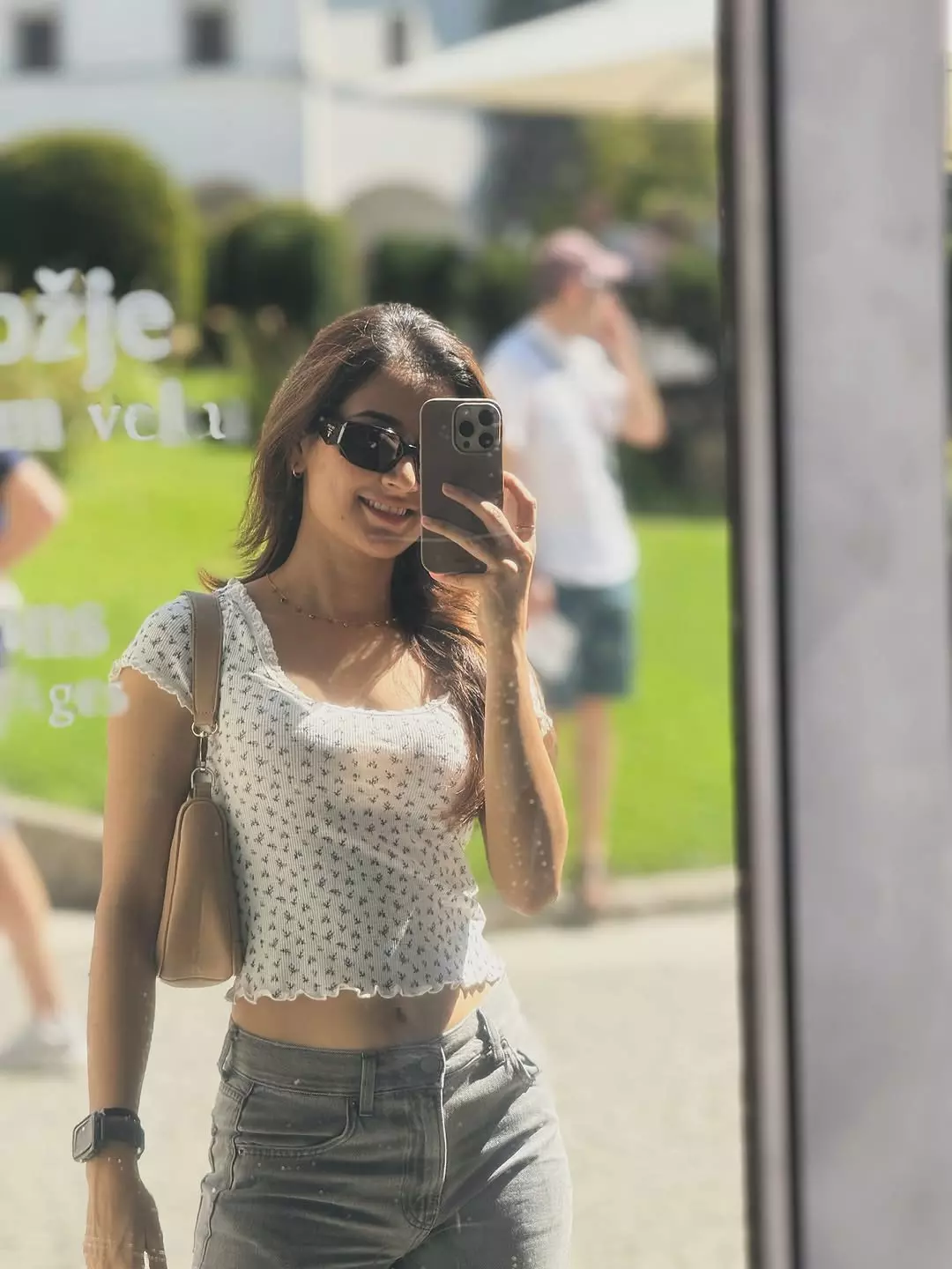 Ashika Ranganath embraces natures beauty in her new photo Ashika Ranganath embraces natures beauty in her new photo