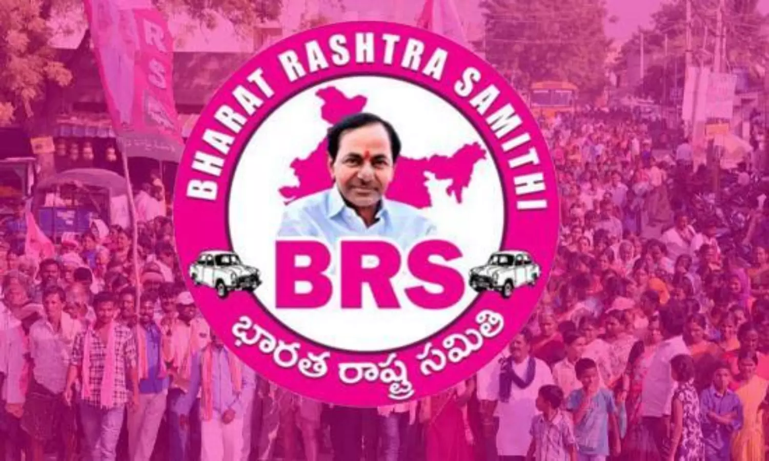 ఇటు బీజేపీ అటు కాంగ్రెస్ మధ్యన బీఆర్ఎస్ !