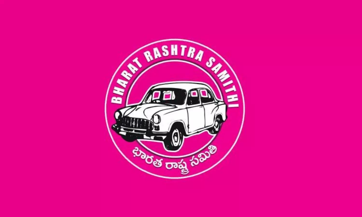 ఉపరాష్ట్రపతి ఎన్నికల్లో బీఆర్ఎస్ వైఖరి ఇదే?