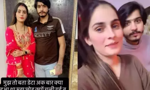 దేవుడా.. కట్నం కోసం ఇంత పైశాచికంగా హింసించటమా?