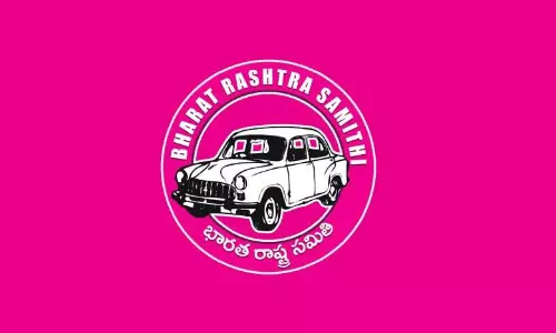 ఉపరాష్ట్రపతి ఎన్నికల్లో బీఆర్ఎస్ వైఖరి ఇదే? ఉపరాష్ట్రపతి ఎన్నికల్లో బీఆర్ఎస్ వైఖరి ఇదే?