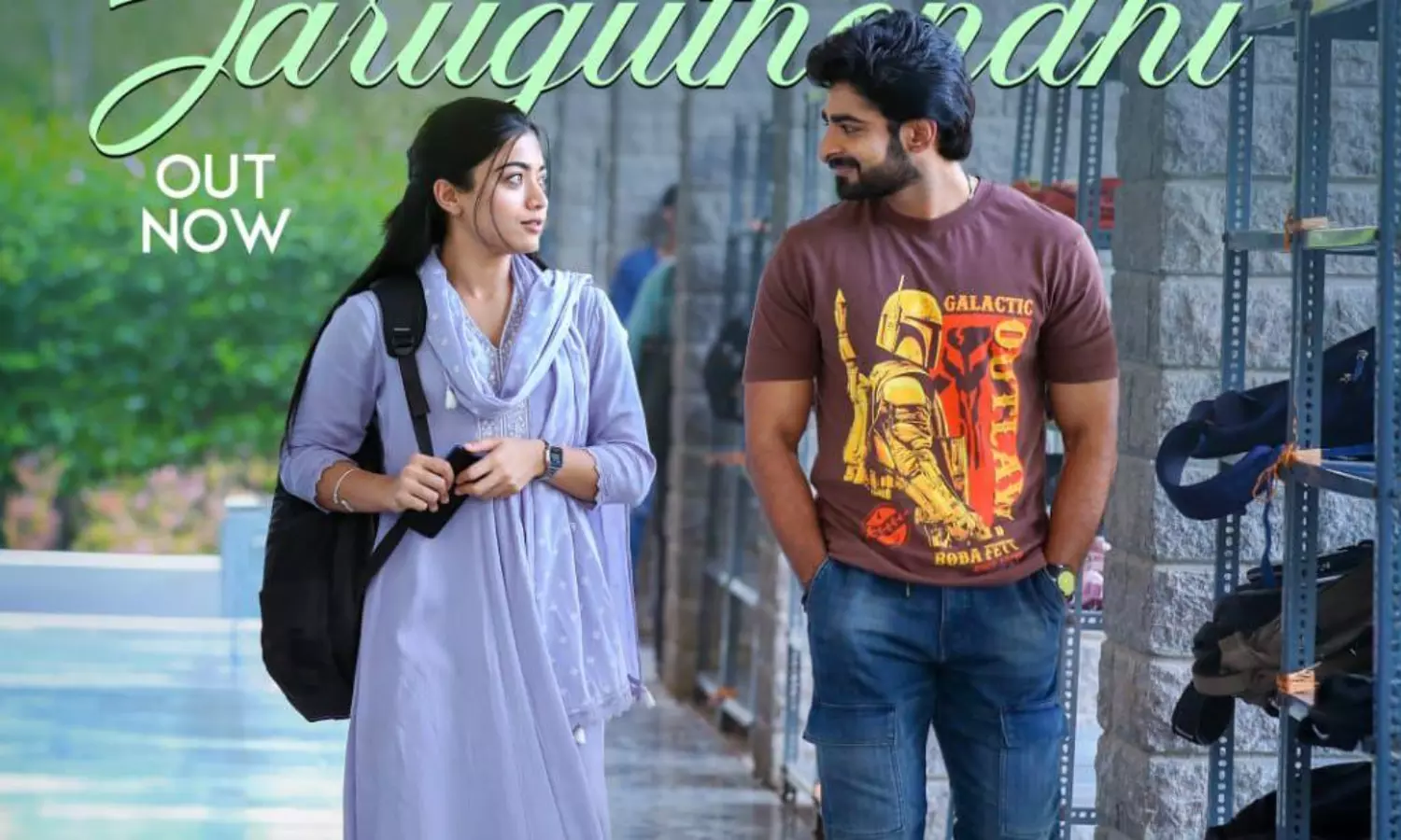 ది గర్ల్ ఫ్రెండ్.. అనదర్ లవబుల్ సాంగ్..!