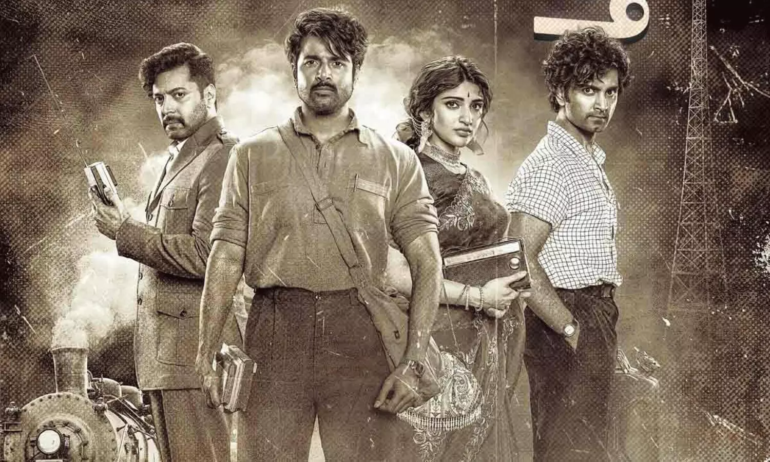 పొంగల్ రేసులో కాలు దువ్వుతున్న తమిళ్ సినిమా.. బాగానే ధైర్యం చేస్తున్నారుగా