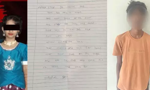 సహస్ర హత్య కేసు : బాలుడి ఫోన్ చూసి షాకైన పోలీసులు