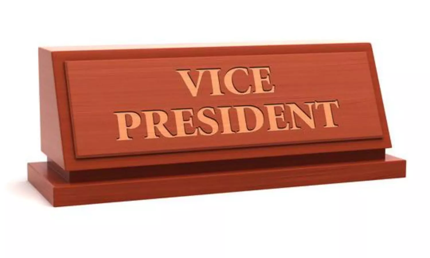 ఉప రాష్ట్రపతిగా నెగ్గితే రెండేళ్ళా అయిదేళ్ళా ? ఉప రాష్ట్రపతిగా నెగ్గితే రెండేళ్ళా అయిదేళ్ళా ?