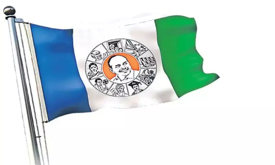 ఢిల్లీలో వైసీపీ సైలెంట్ అవుతోందా ? ఢిల్లీలో వైసీపీ సైలెంట్ అవుతోందా ?