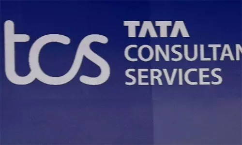 టీసీఎస్ కొత్త ఆఫీస్.. ఒక్క అద్దె విలువే రూ.2,130 కోట్లు!