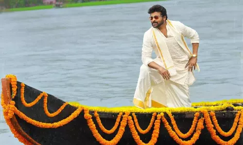 పడవలో పంచెకట్టుతో మన శంకర వరప్రసాద్ గారు