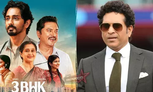 సచిన్ టెండూల్కర్ ఫేవరెట్ మూవీగా సిద్ధార్థ్ కొత్త మూవీ.. ప్రత్యేకత ఏంటంటే?