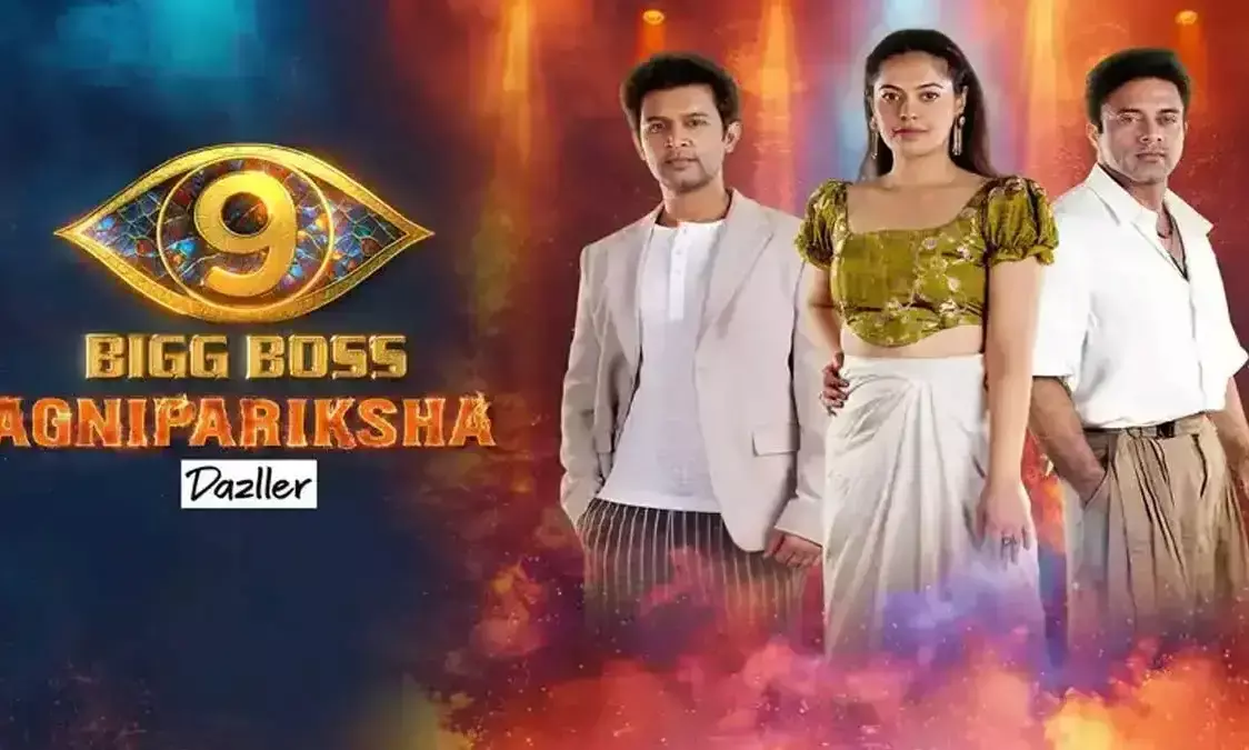 బిగ్ బాస్ అగ్నిపరీక్ష.. టాప్ 5లో ఎవరికి ఛాన్స్..?