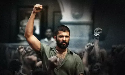 కింగ్డమ్ ఓటీటీ స్ట్రీమింగ్.. ఇది అస్సలు ఊహించలేదే!