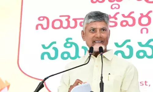 బాబు విజ‌న్‌పై సుంకాల ఎఫెక్ట్‌.. !