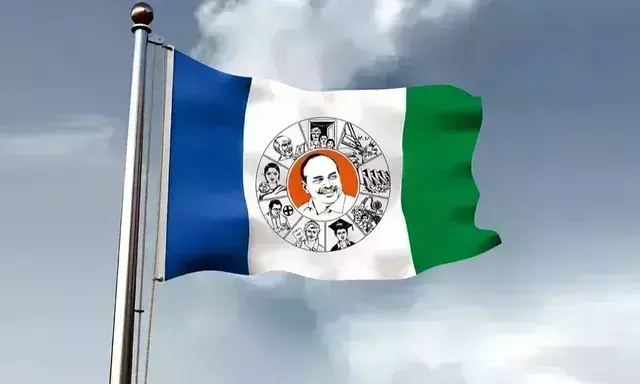 భ‌లే ఛాన్స్ మిస్ చేసుకున్న వైసీపీ.. !