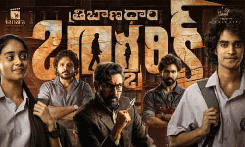 Tribanadhari Barbarik Movie Review