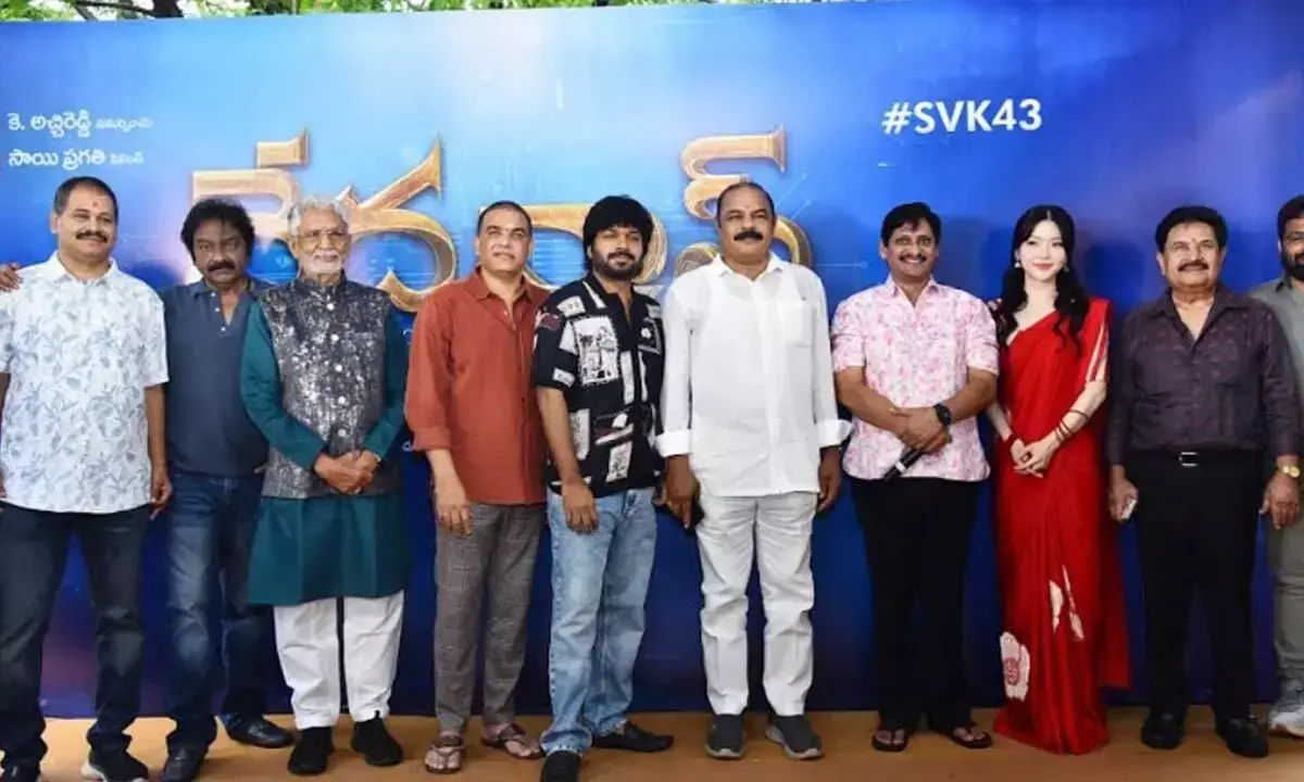 S V Reddy రెడ్డి గారి డ్రీమ్ ప్రాజెక్ట్ షురూ... ఇదే చివరిదా? | Veteran Director ...