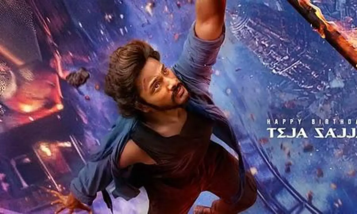 తేజ సజ్జా మరో బ్లాక్ బస్టర్ పడితే మాత్రం..?