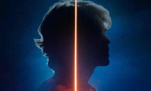 ఆయన తప్ప మరెవరూ చేయలేరు