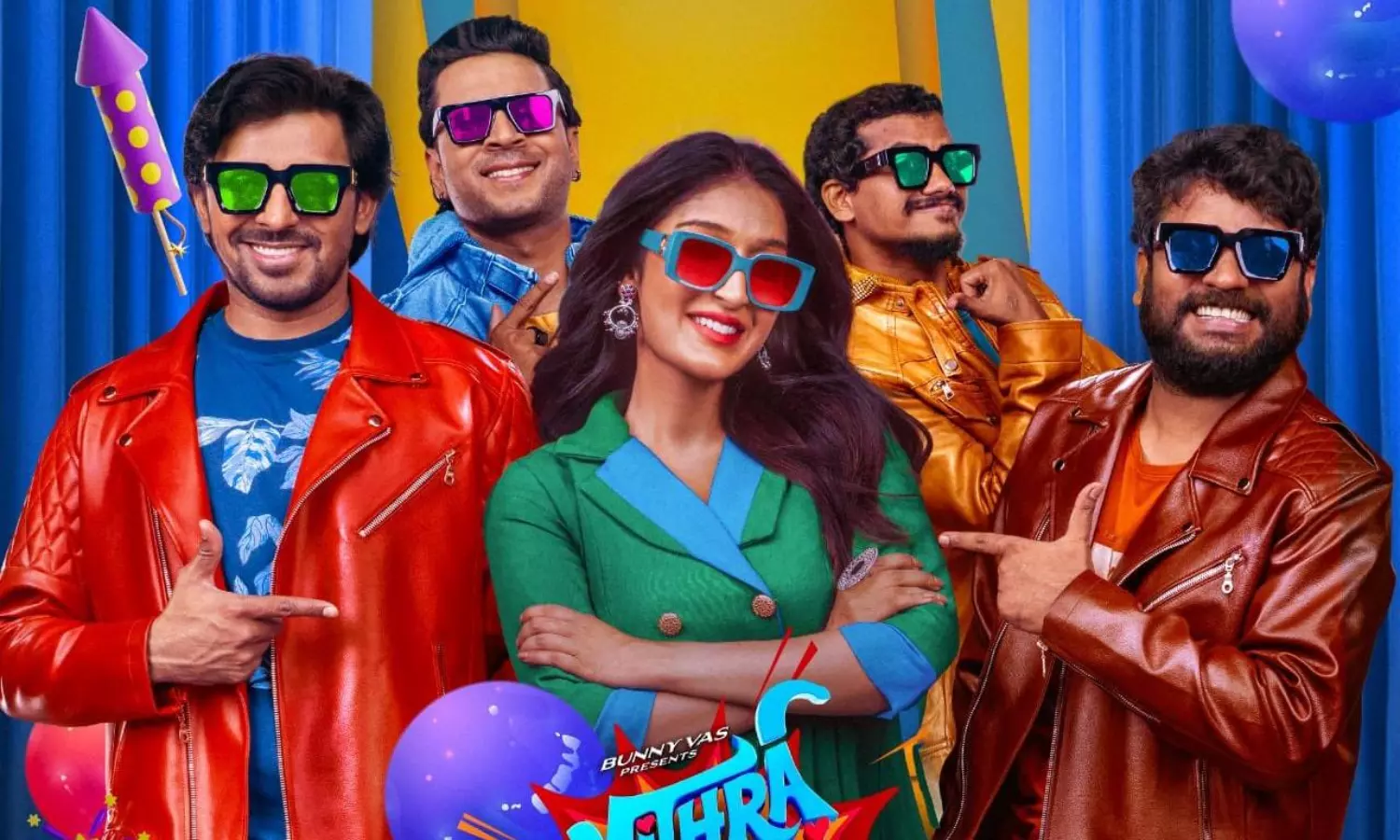 నవ్వుల పండుగకు సిద్ధమైన ‘మిత్ర మండలి’