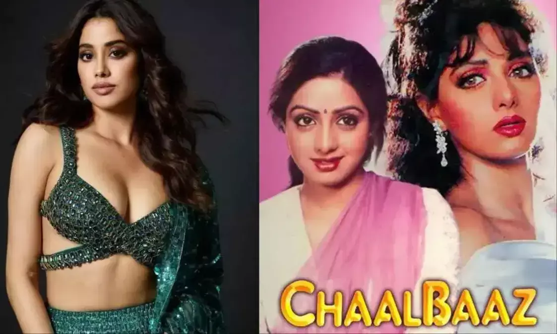 జాన్వీ కపూర్‌కి అంత సీన్‌ లేదు బాసూ..!