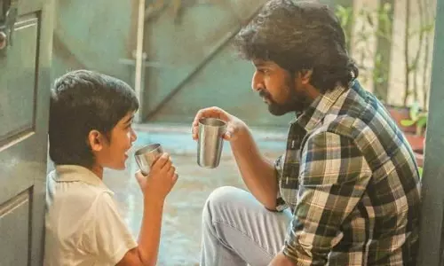 జెర్సీ డిజాస్టర్ అవుతుందని రిజెక్ట్ చేశాడట