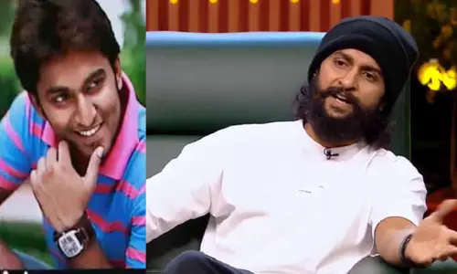17 ఏళ్లుగా నాని భ‌ద్రంగా దాచుకున్న జ్ఞాప‌కం