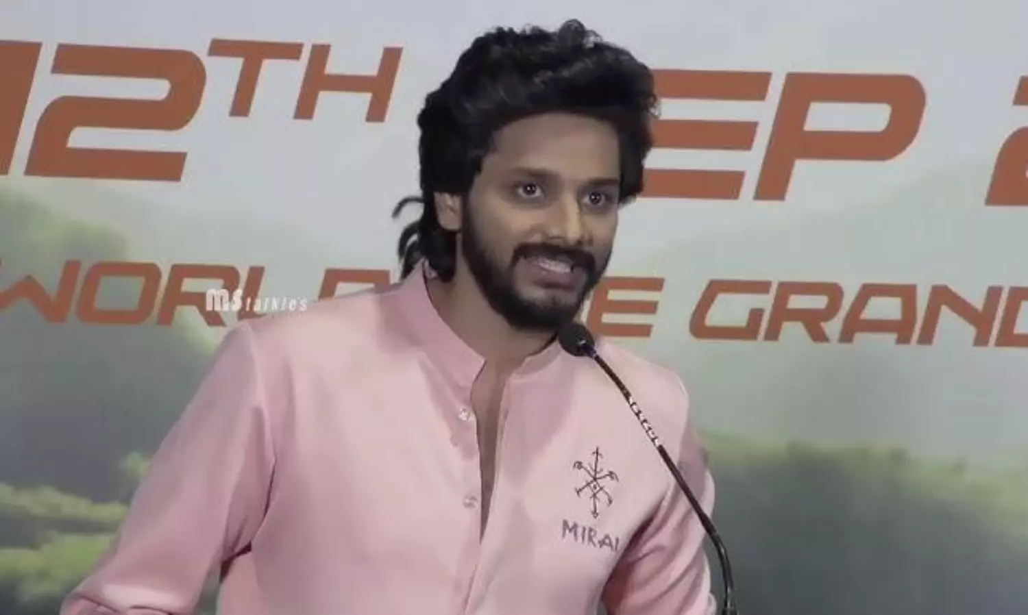 రాముడు మహేష్ కాదంట.. మరెవరు తేజ?