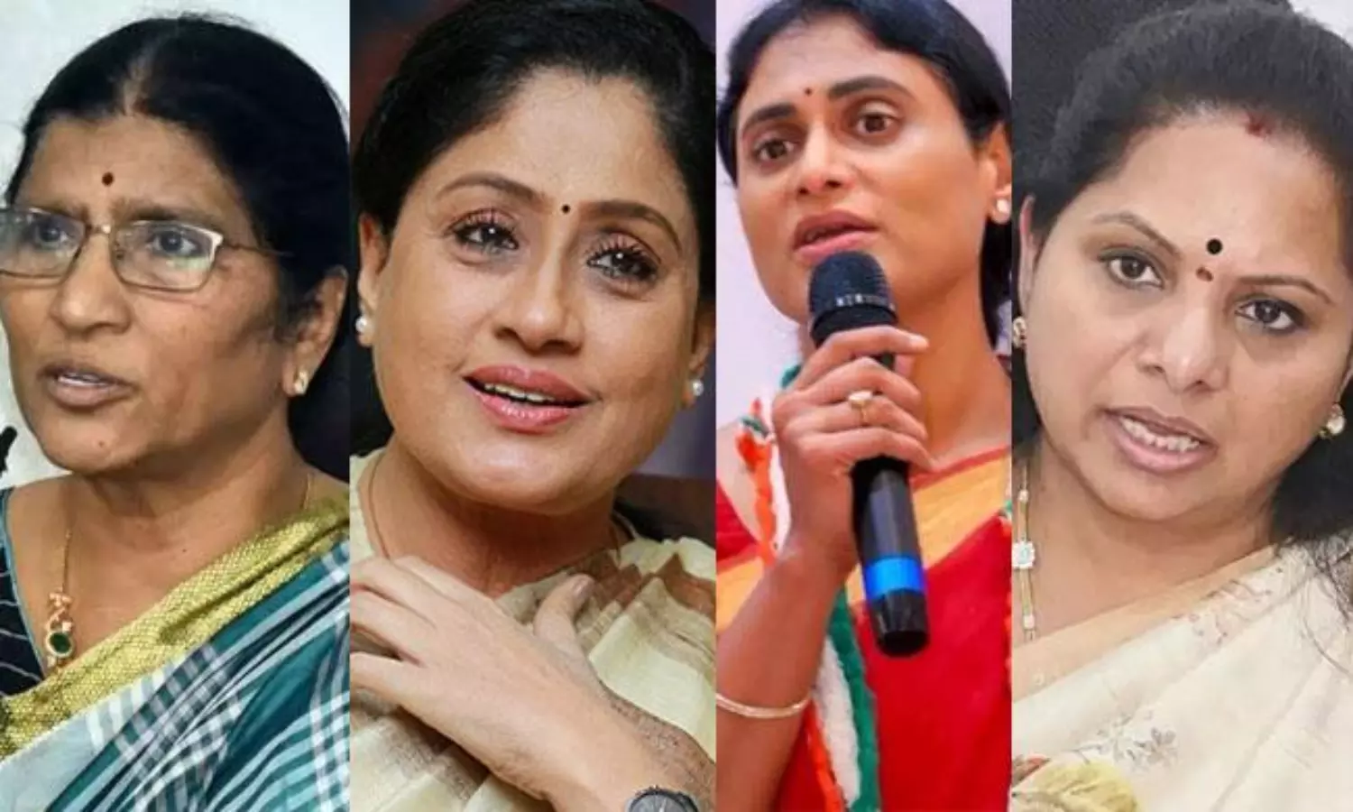 ల‌క్ష్మీపార్వ‌తి.. విజ‌య‌శాంతి.. వైఎస్ ష‌ర్మిల.. క‌విత వంతు