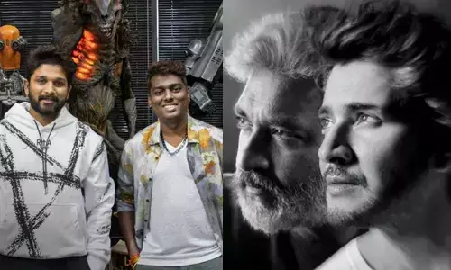 మ‌హేష్‌..బ‌న్నీ ఒకేసారి? ఇది ప్ర‌ళ‌య‌మే!