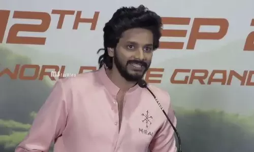 రాముడు మహేష్ కాదంట.. మరెవరు తేజ?