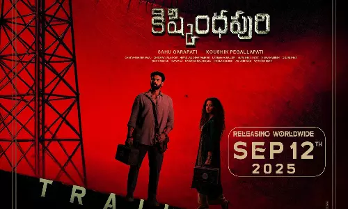 బెల్లంకొండ యూ టర్న్.. ఆ తేదీకే రాబోతున్న కిష్కింధపురి