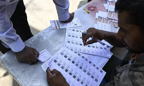 జూబ్లీహిల్స్ ఉప ఎన్నిక‌.. కీల‌క అప్డేట్‌:  మీ ఓటుందా?