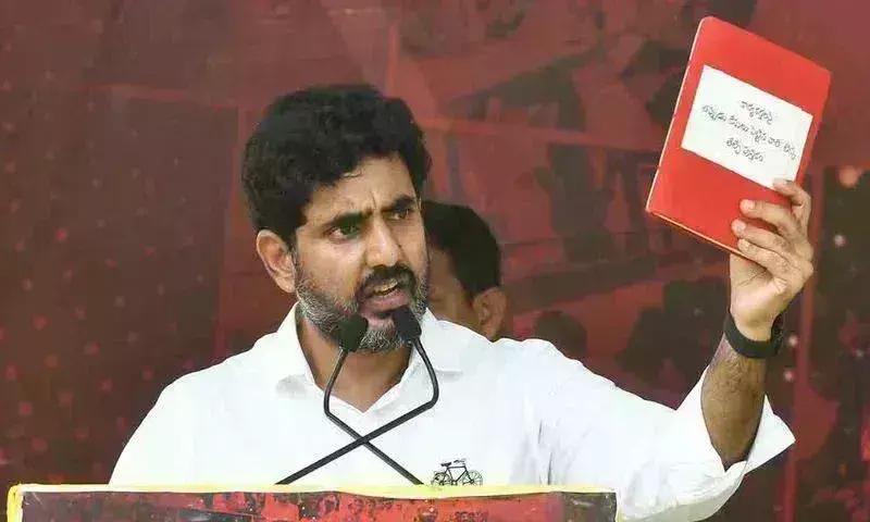 రెడ్ బుక్ వర్కు చేస్తుంటే.. లోకేశ్ చెప్పుకోవటం ఎందుకు?